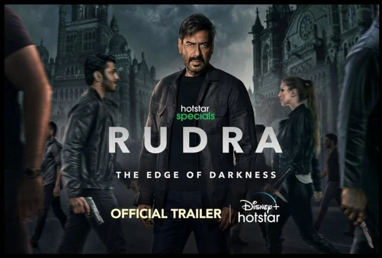 Rudra Trailer